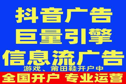 创新金融产品推广开户的营销策略
